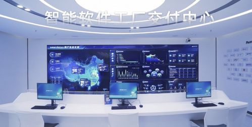 軟件工廠國標即將發布，數睿數據以四年實踐領跑行業