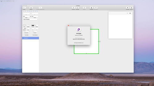 必備的4款UI設(shè)計(jì)軟件