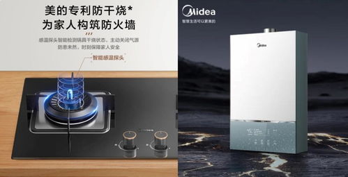 銀發(fā)經(jīng)濟(jì)浪潮下，家電巨頭鏖戰(zhàn)新藍(lán)海 適老小家電爆發(fā)式增長(zhǎng)觀察